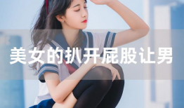 国产 知名 精品 在线,在线演绎非凡魅力